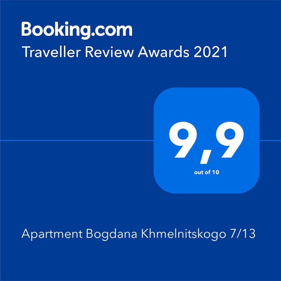 Apartment Bogdana Khmelnitskogo 7/13 Vitebsk Luaran gambar